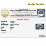 Ratti-4.60(4.19ct) Real White Zircon 